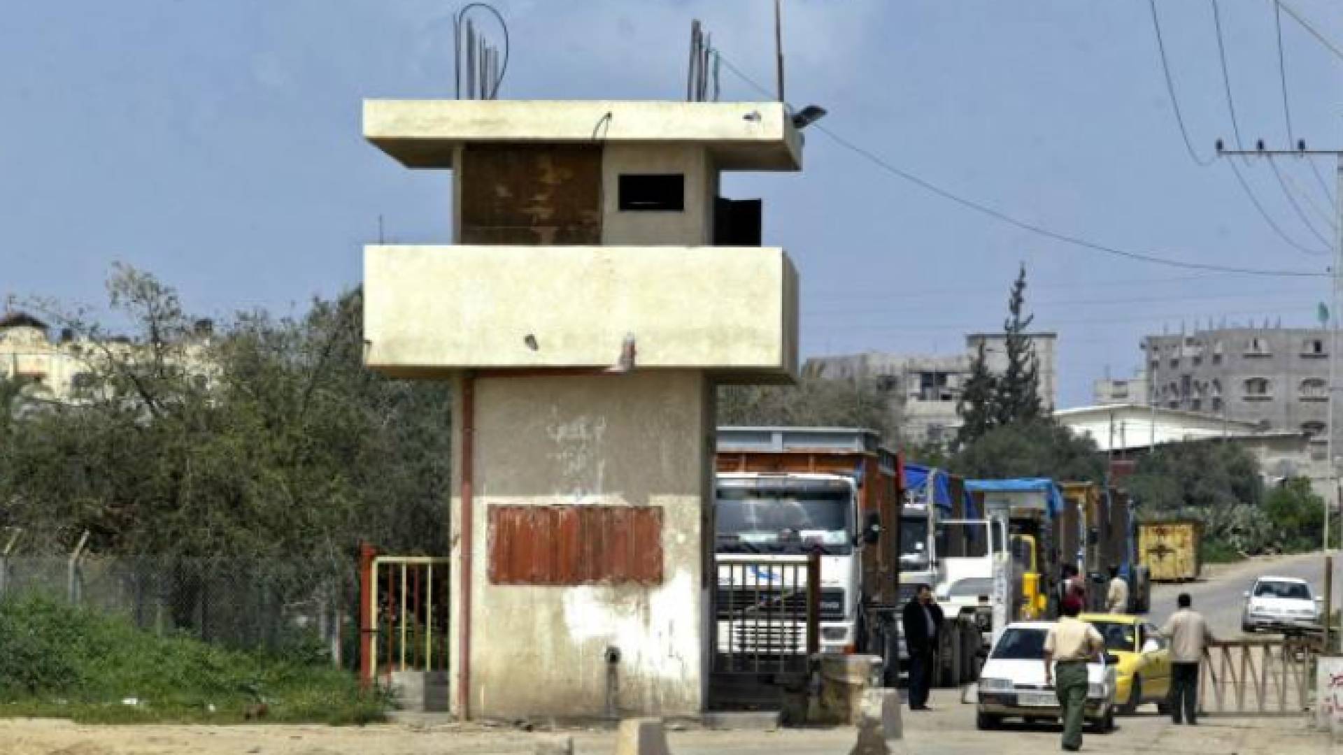 معبر كرم أبو سالم التجاري