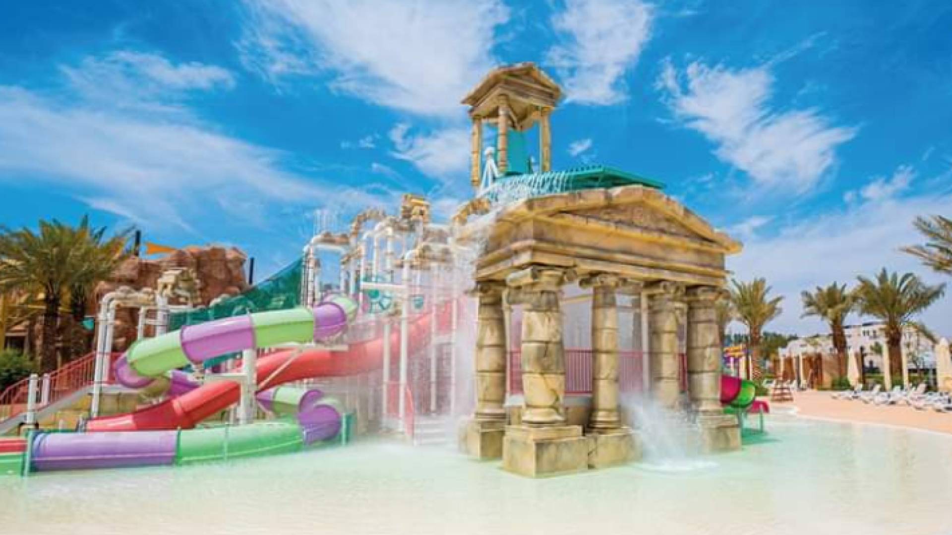 سرايا العقبة ووتربارك تنشر البهجة بزيارة خاصة لمجموعة من "مركز سيدة السلام"