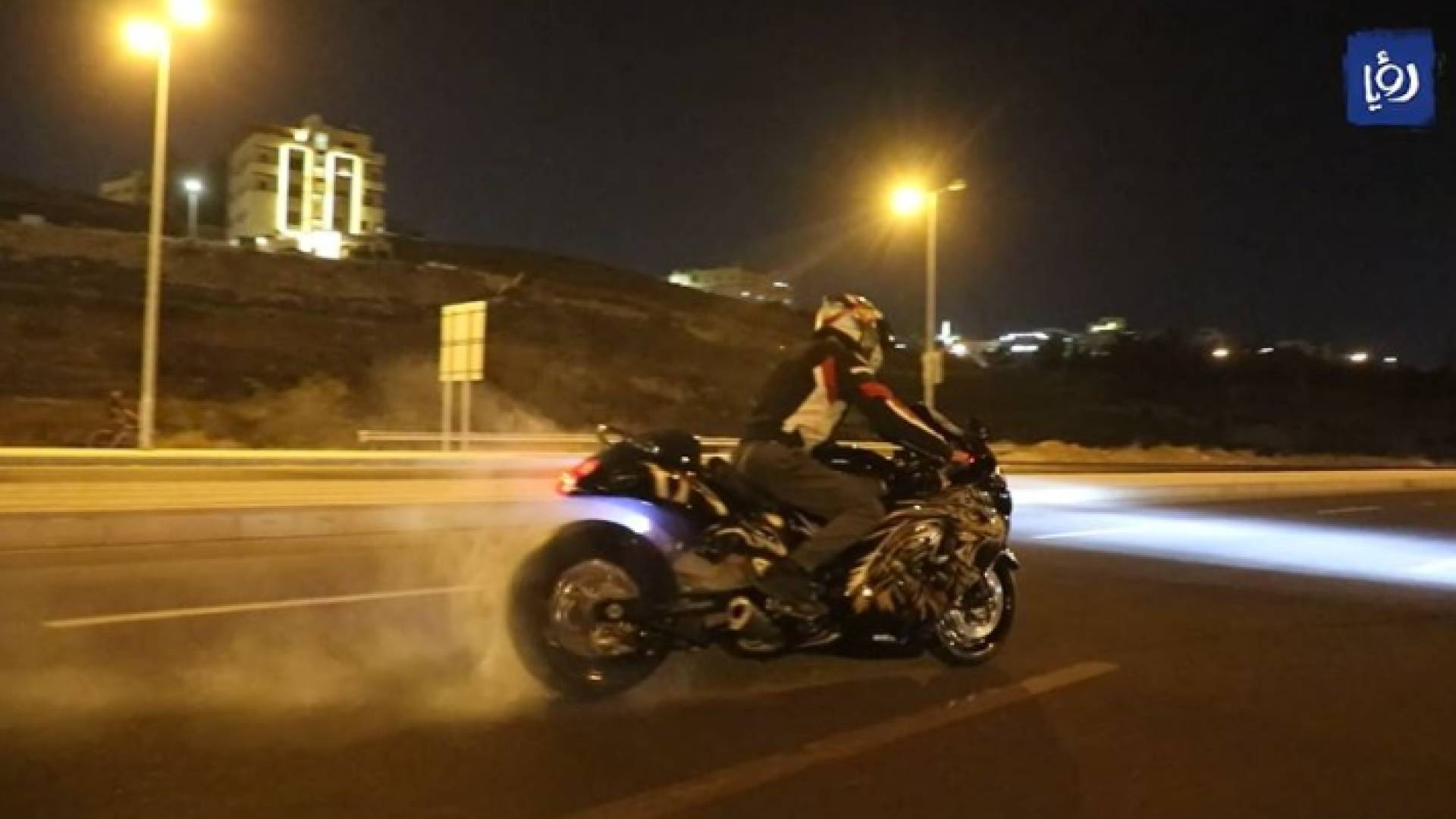 دراجة نارية