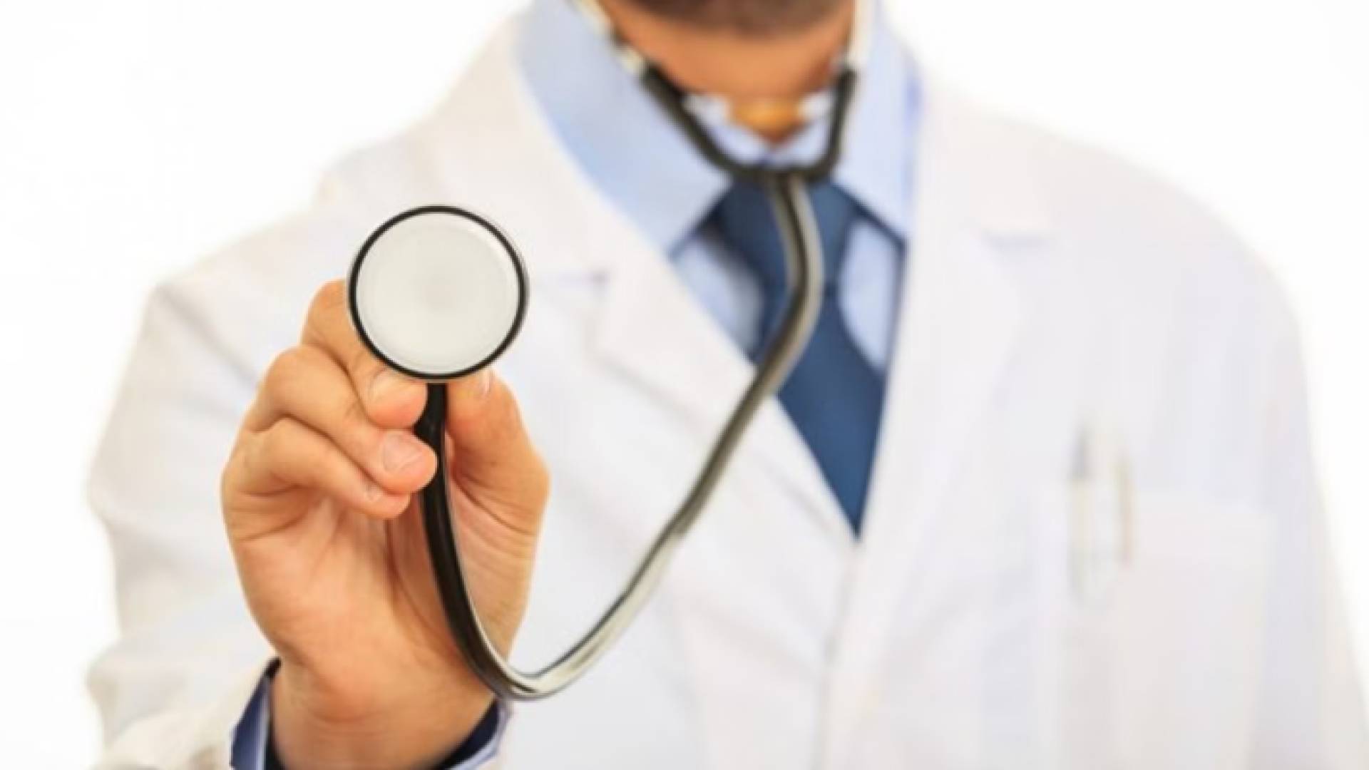 طبيب "تعبيرية"