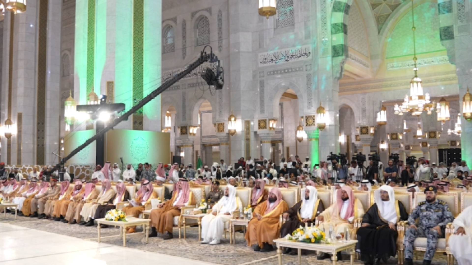 حفل تكريم الفائزين بمسابقة حفظ القرآن الكريم