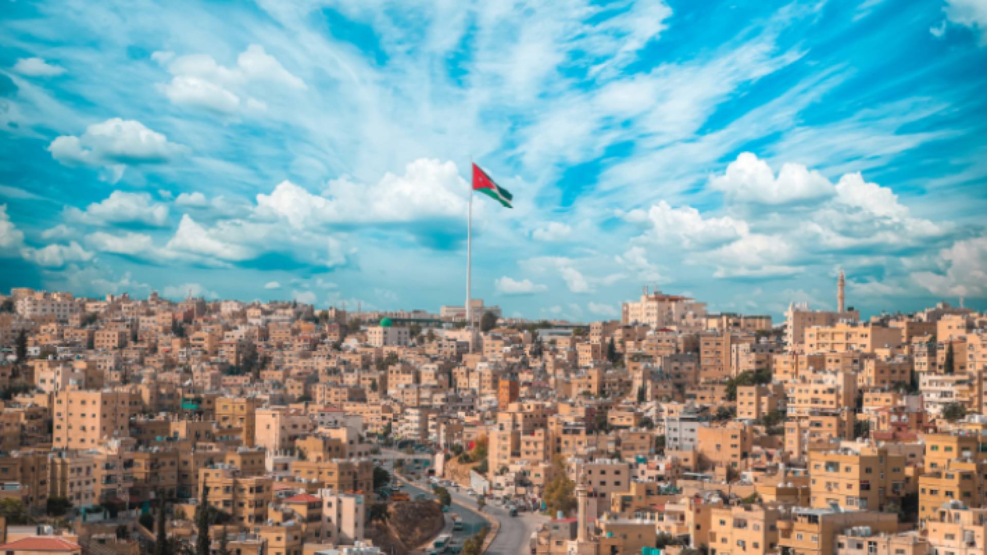 صورة عامة للعاصمة عمان