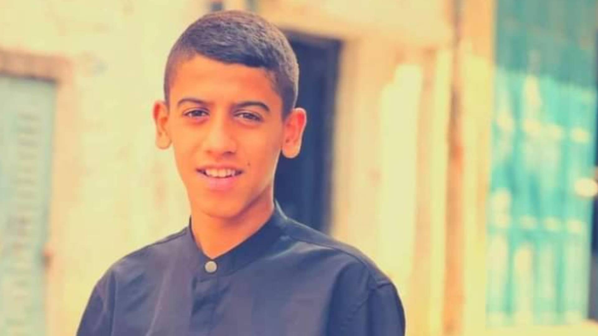 الفتى ميلاد منذر الراعي