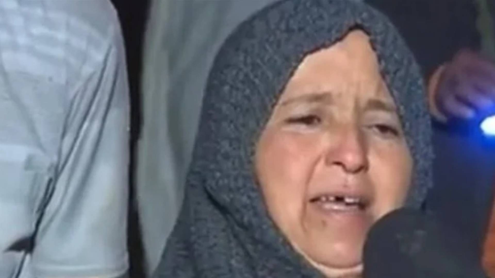 السيدة المغربية