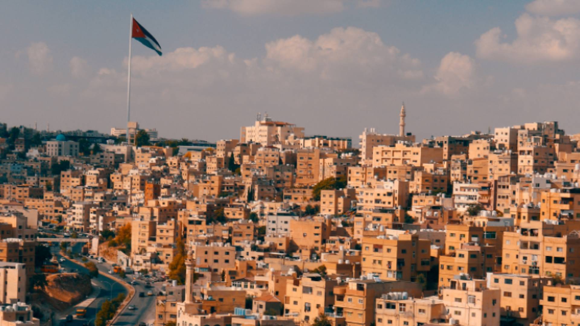 صورة عامة للعاصمة عمان