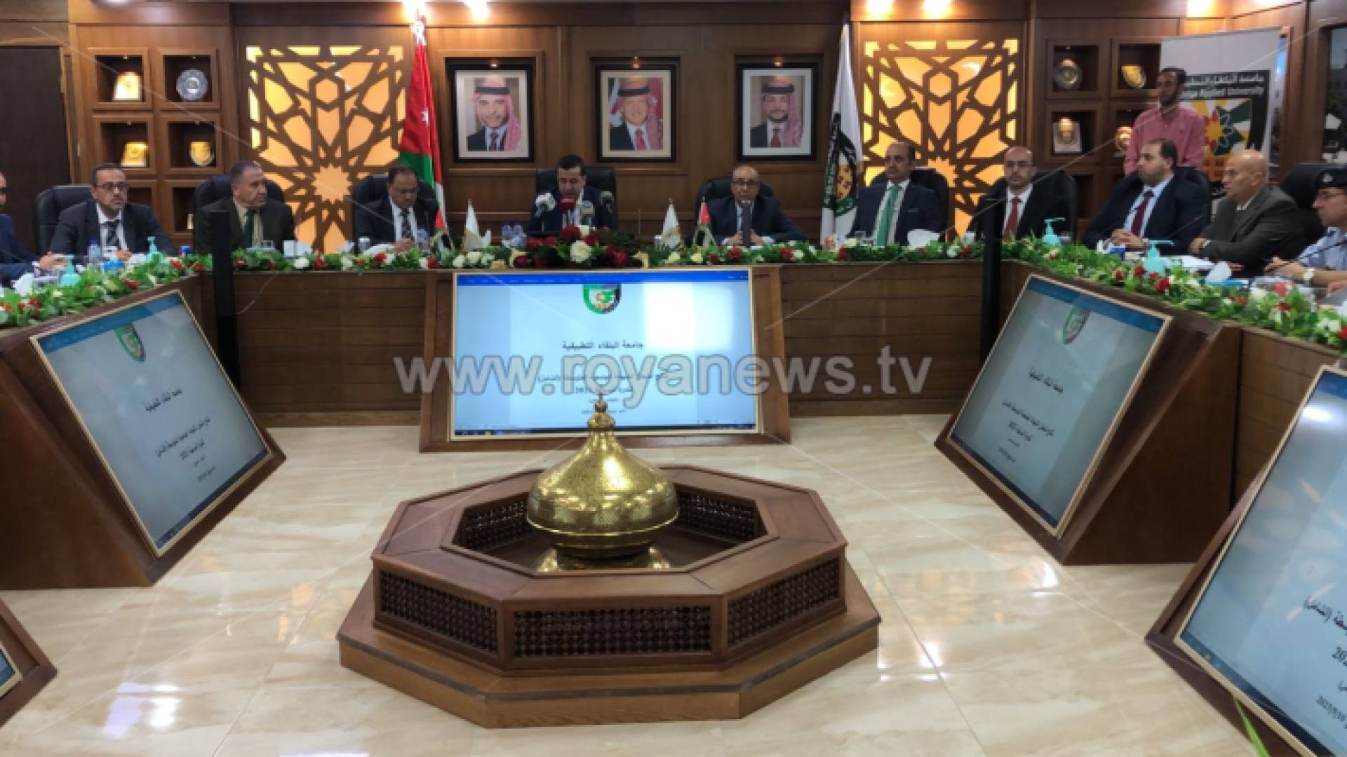 الصورة من المؤتمر