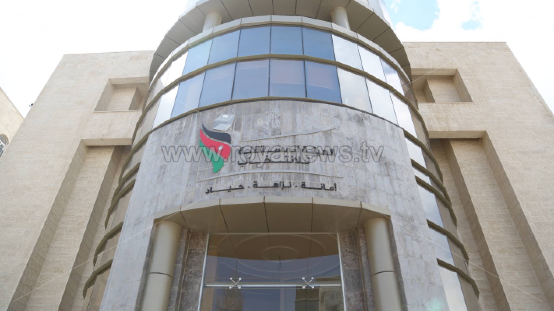 الهيئة المستقلة للانتخاب