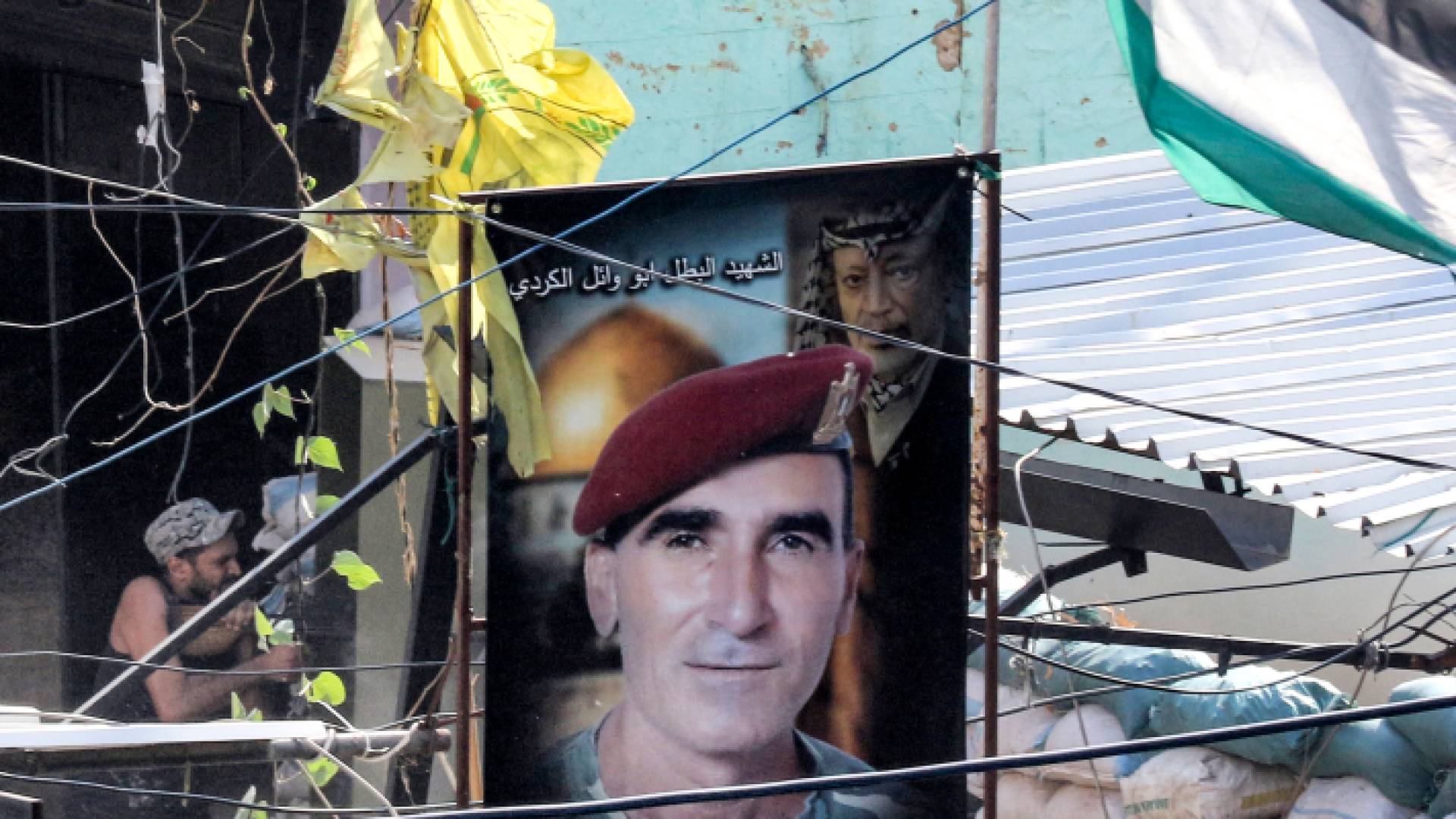 مخيم عين الحلوة