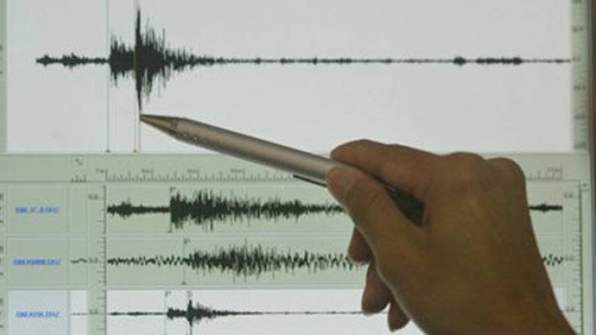 تسجيل زلزال