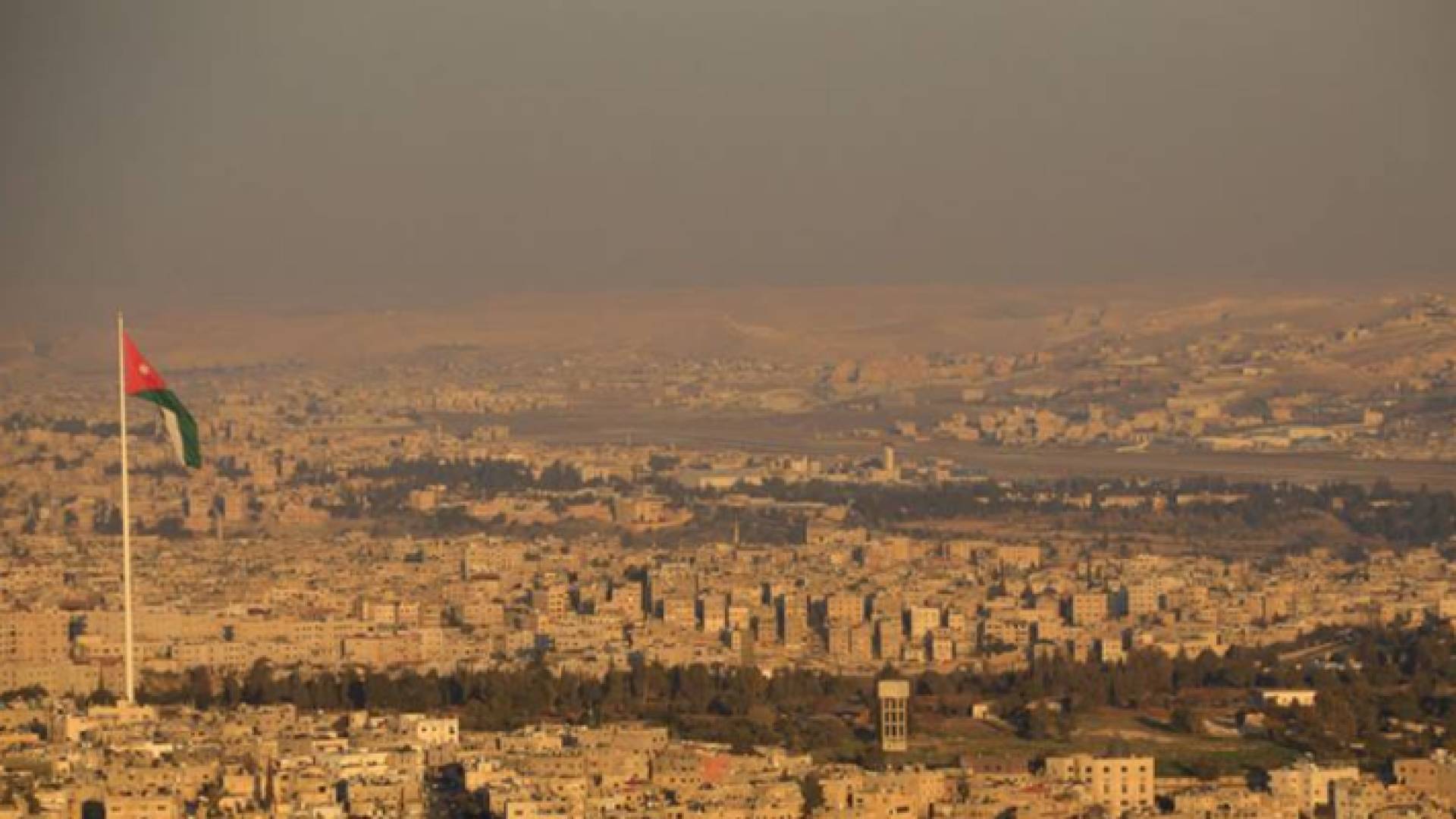 العاصمة عمان