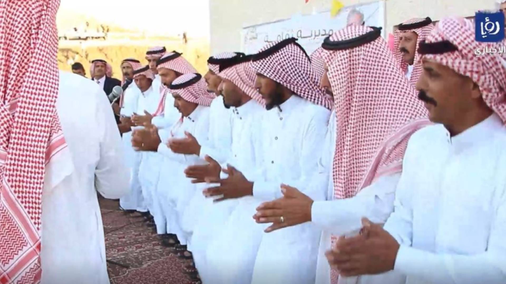 السامر الأردني