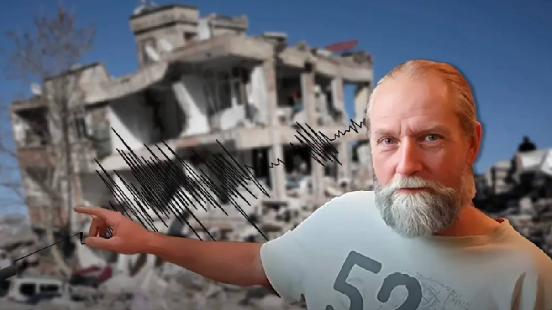 عالم الزلازل الهولندي الشهير فرانك هوغربيتس