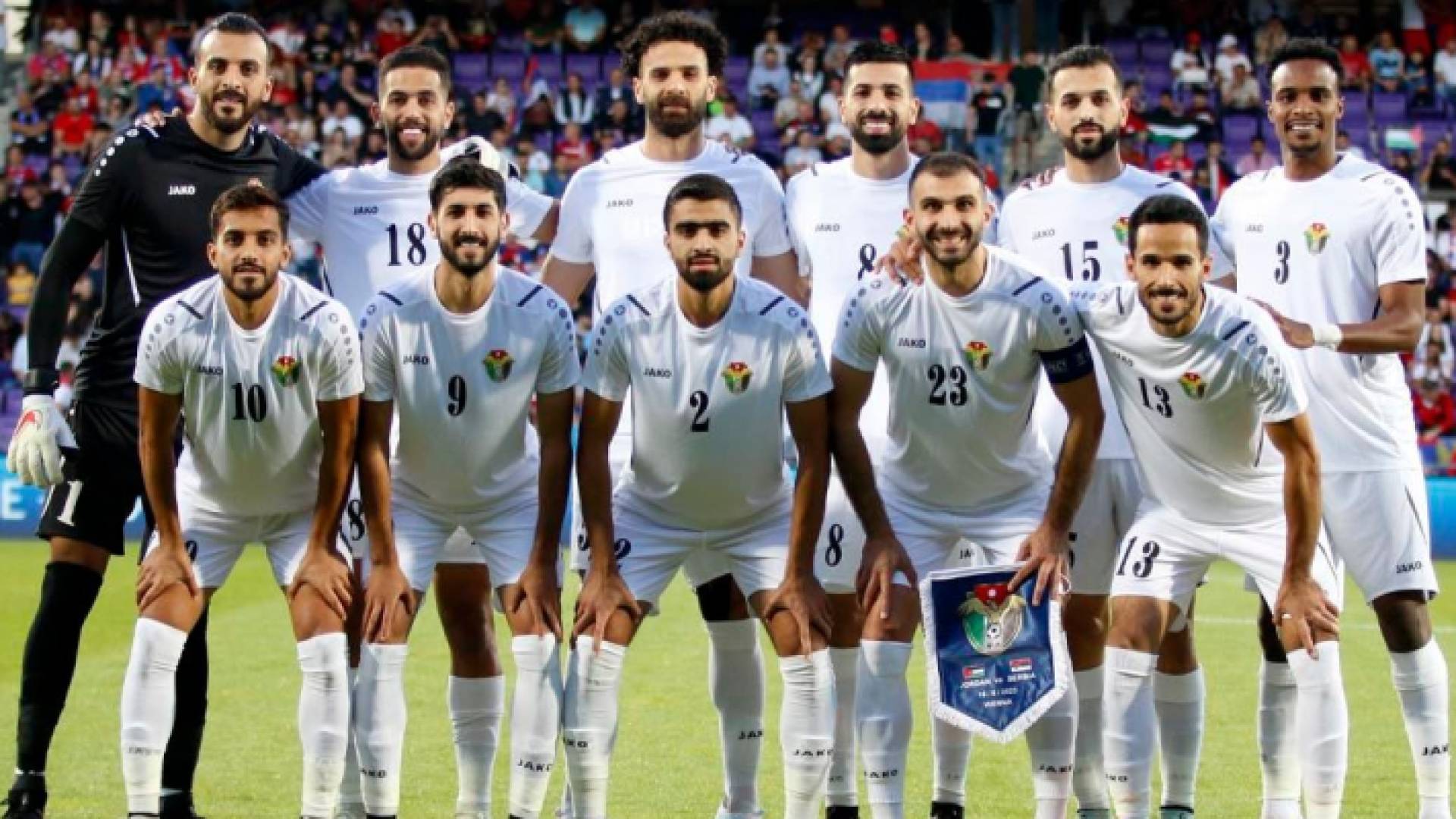 المنتخب الوطني