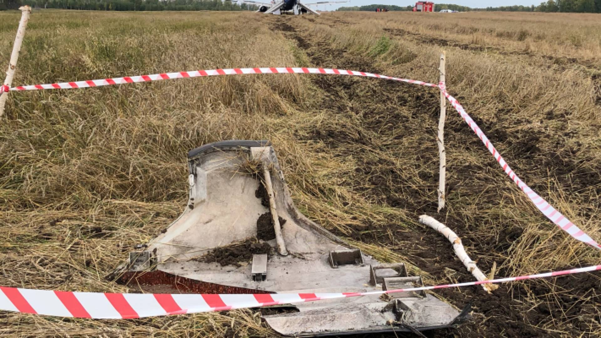 تحطم طائرة في روسيا