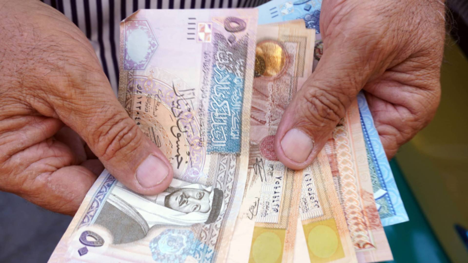 البنوك التجارية تصدرت بإقراض الأفراد تصدرت خلال 2022