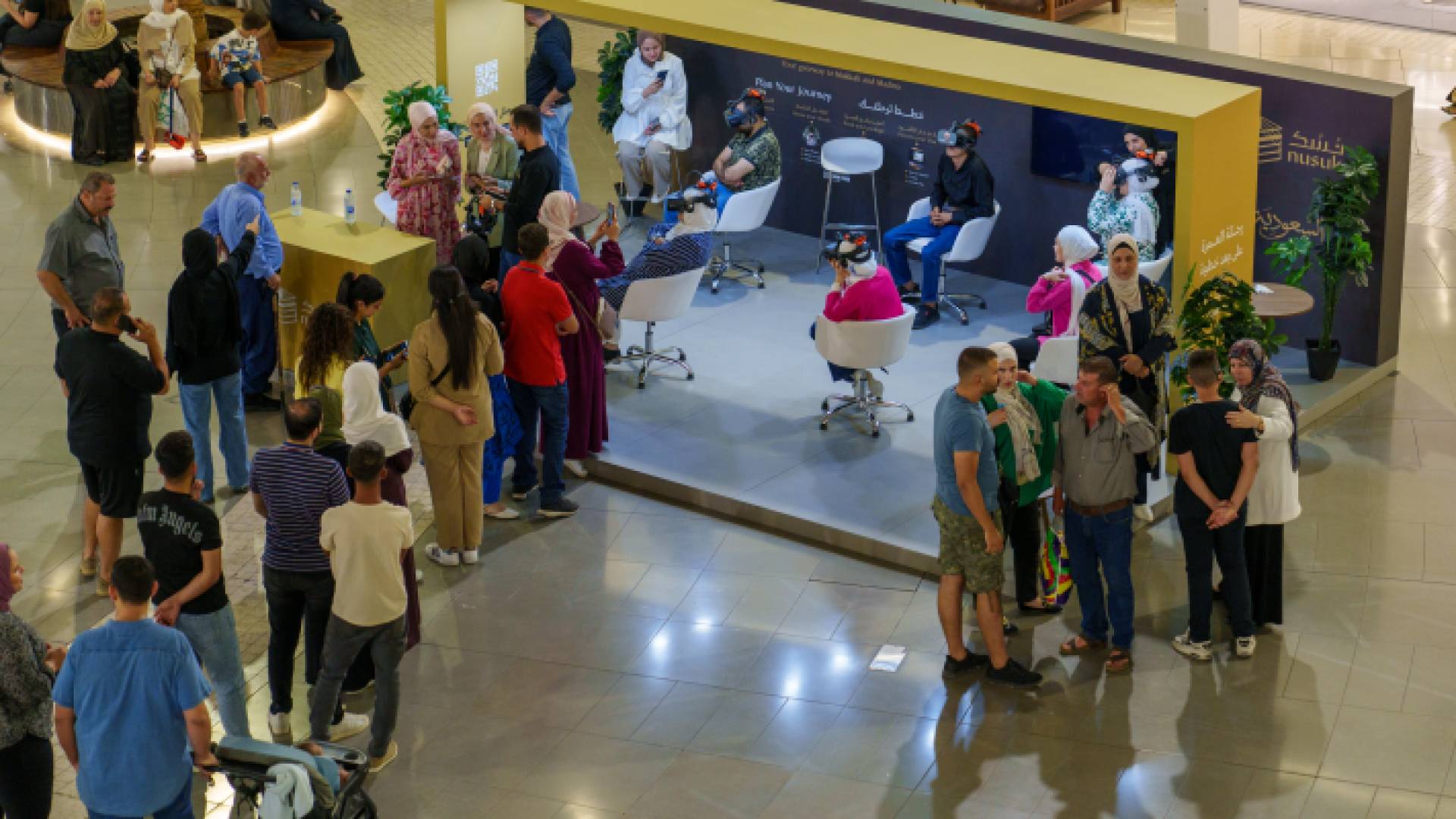 زوار في العبدلي مول