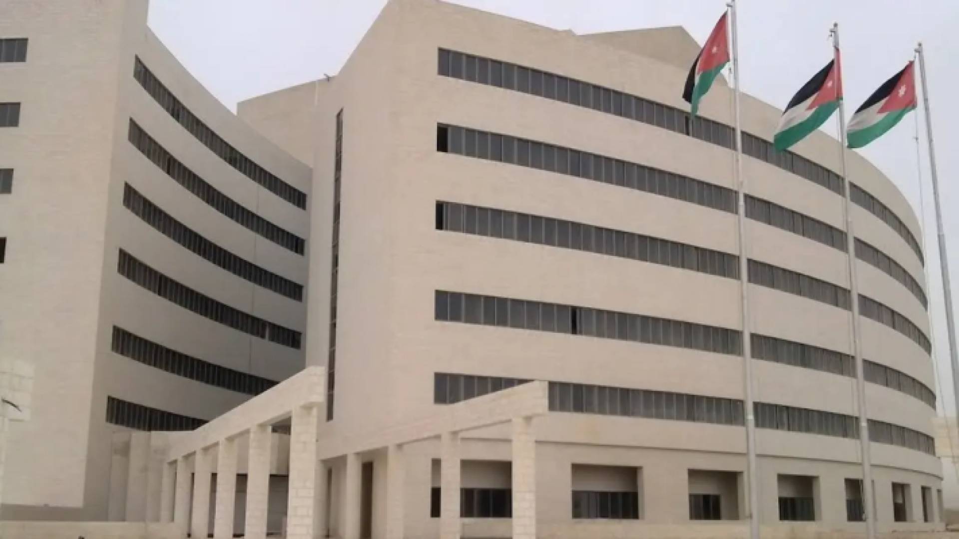 مستشفى الزرقاء الحكومي