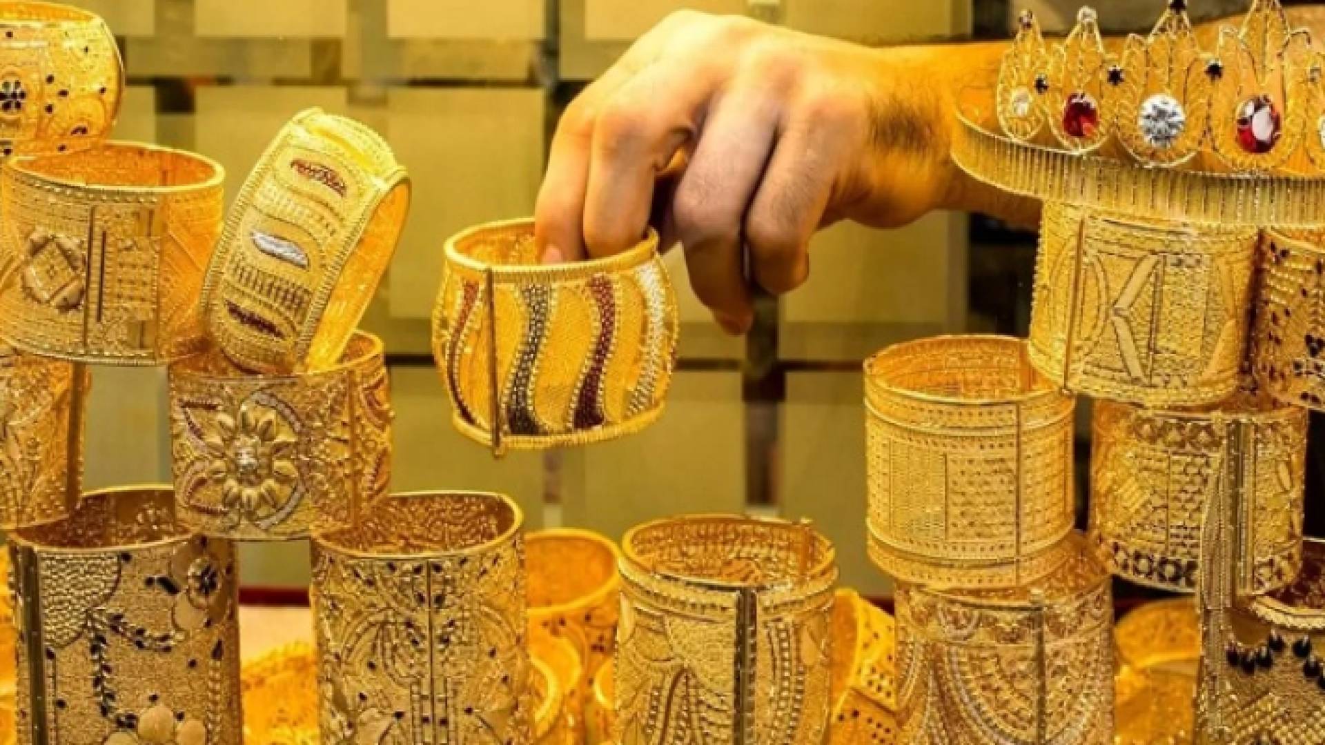 مصاغ ذهبي