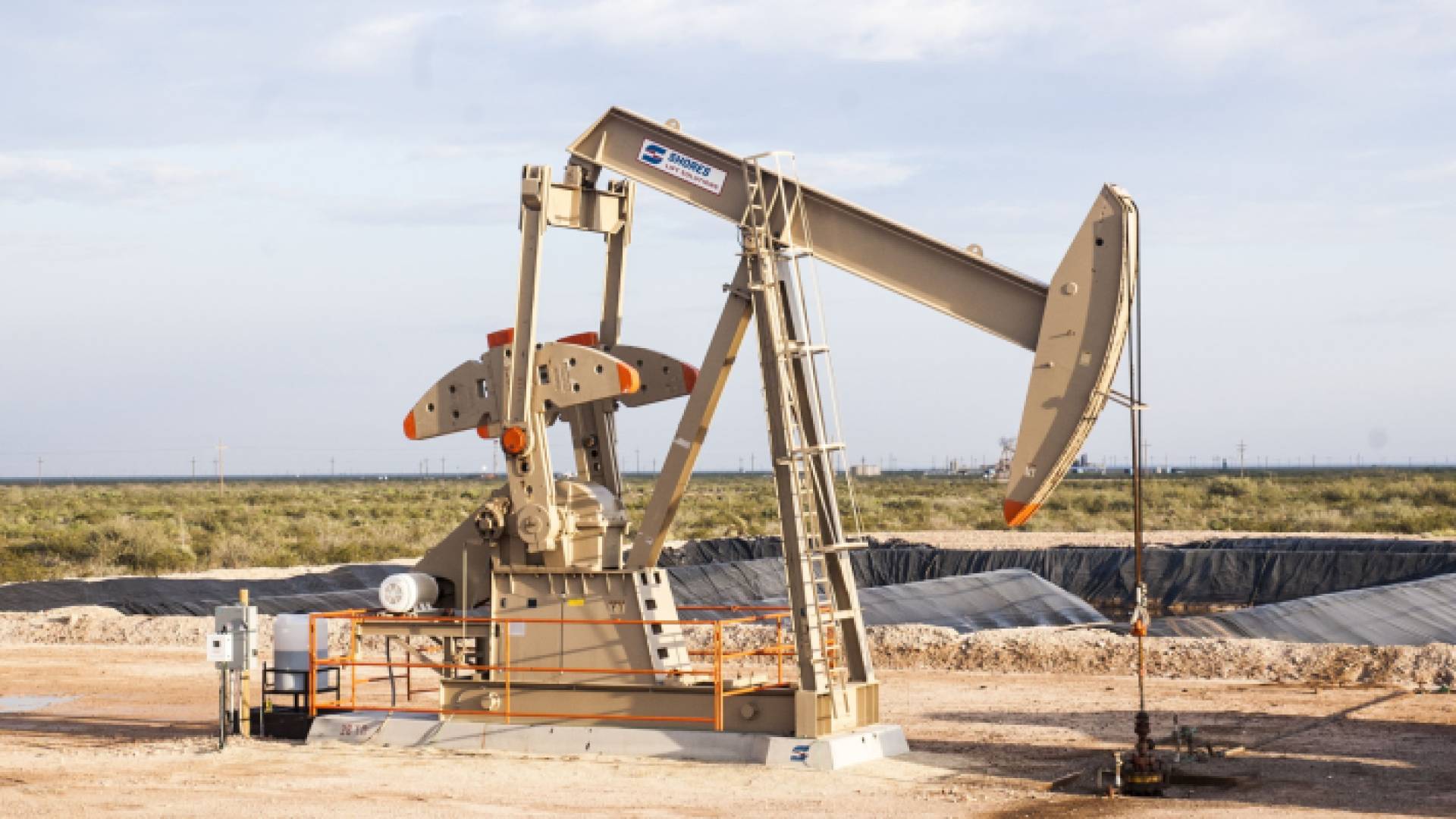 حفارة نفط - أرشيفية