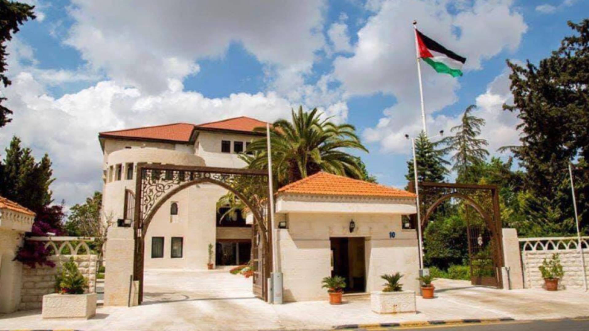 مبنى رئاسة الوزراء