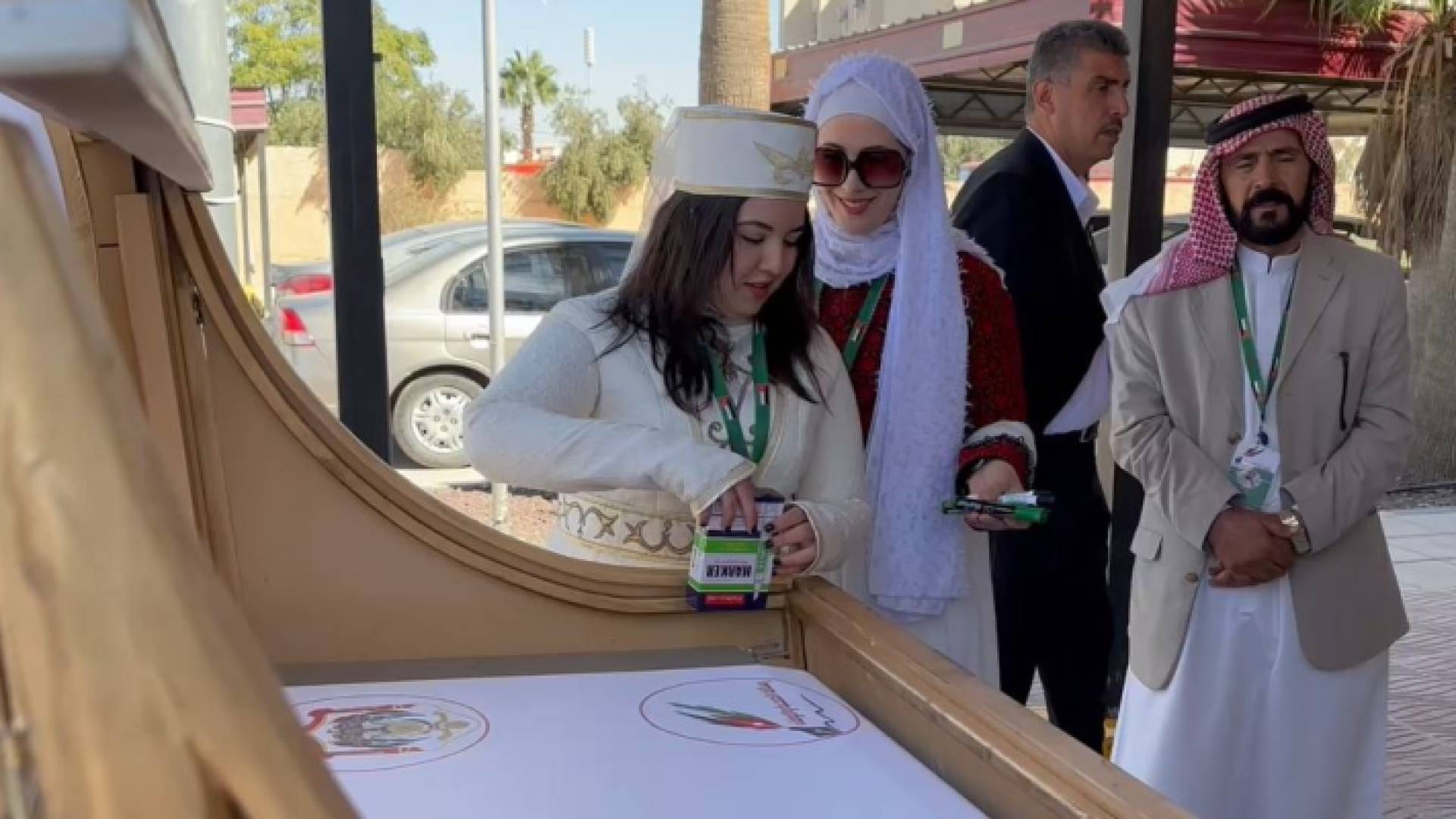 مشاركون في الفعالية بالمفرق