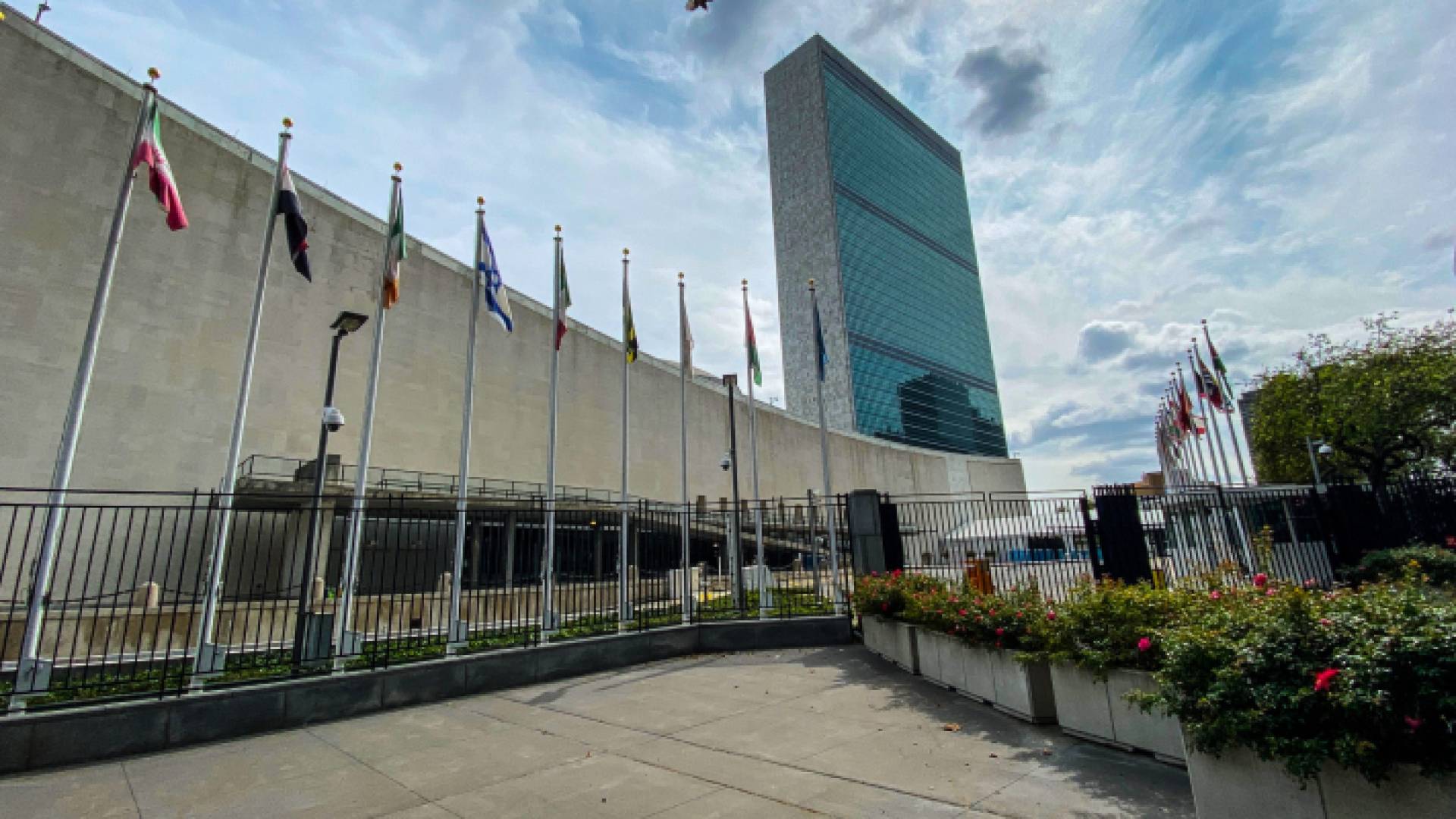 مبنى الأمم الممتحدة في نيويورك