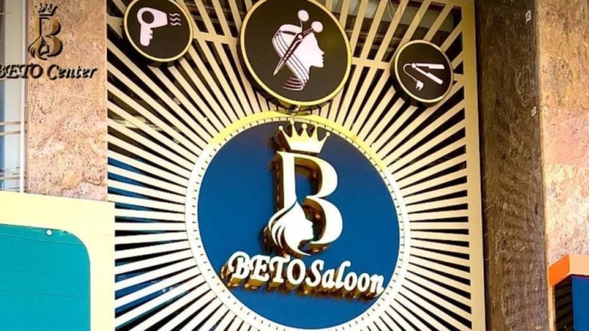 بيتو كيراتين