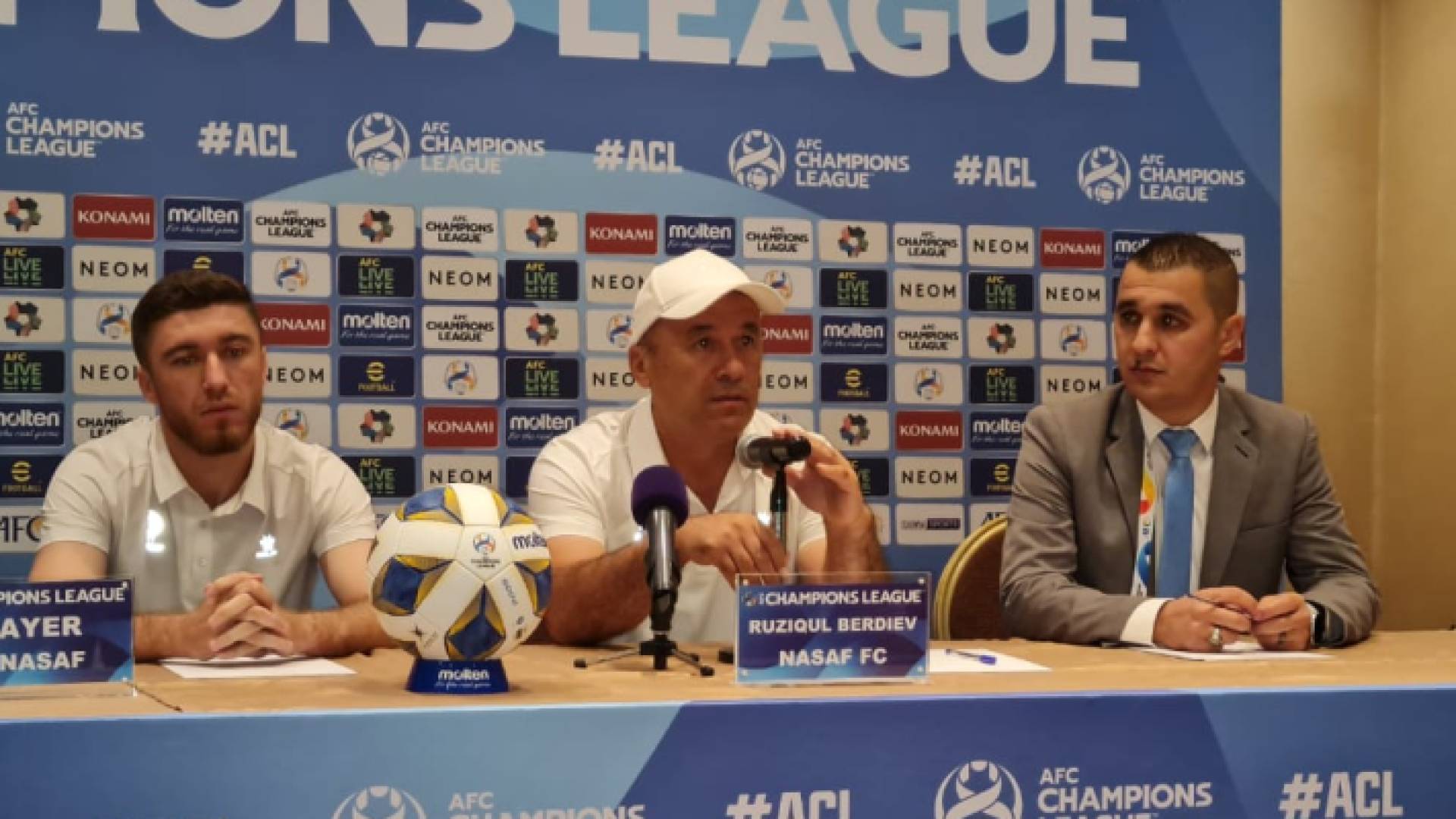 من المؤتمر الصحفي