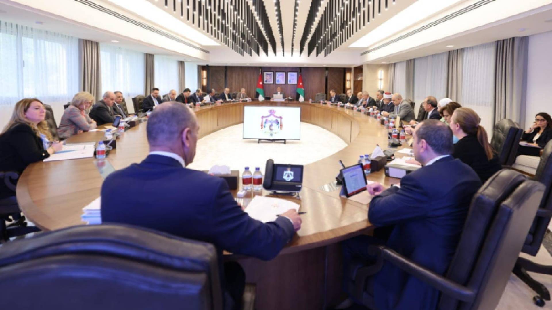 مجلس الوزراء