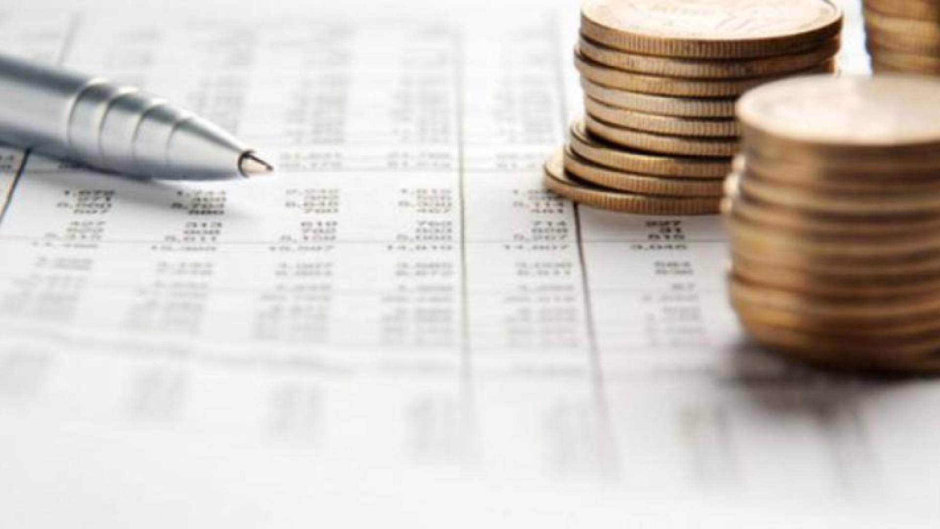 اربد تقر موازنة 2024