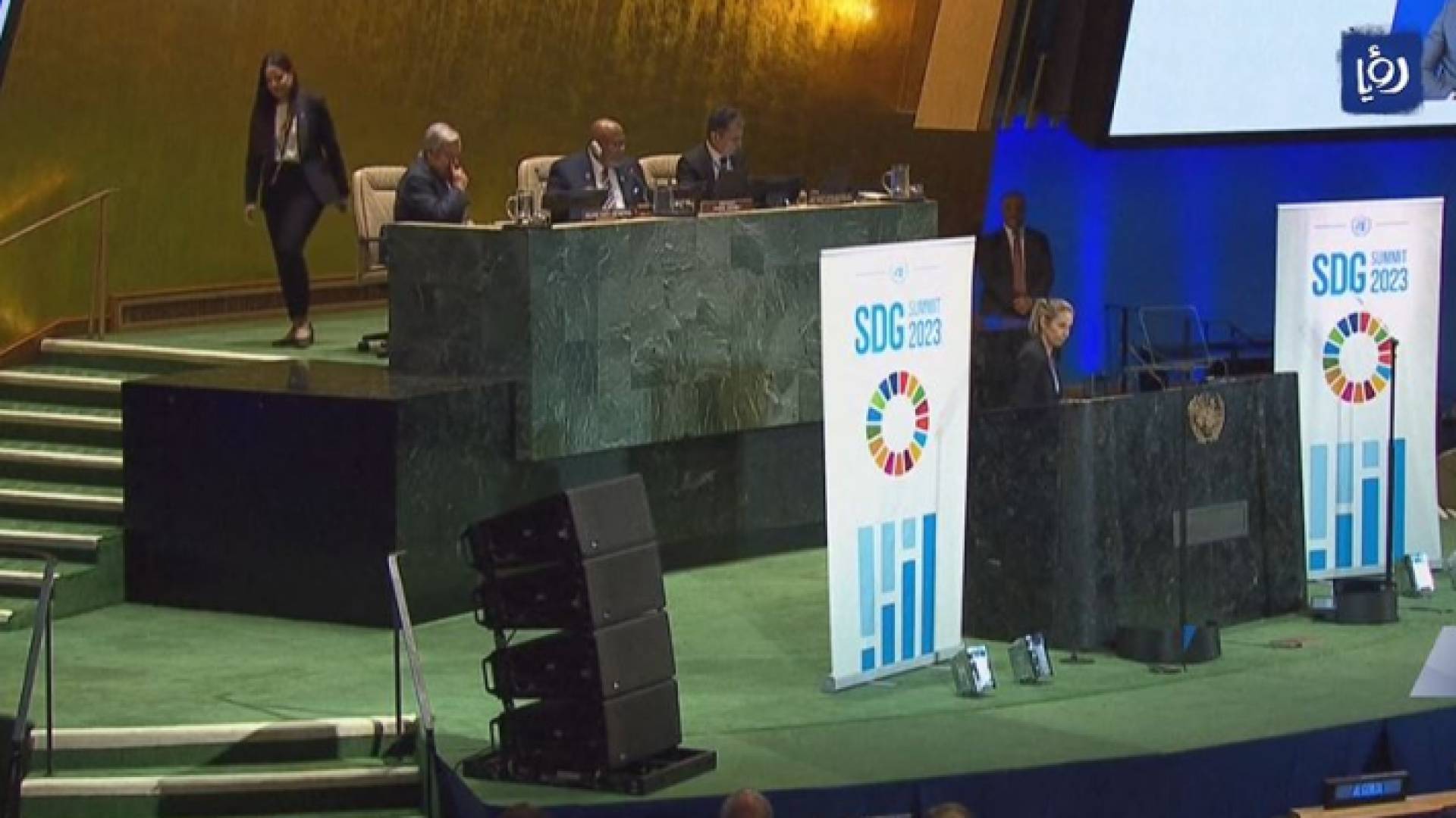 الصورة من اجتماع الجمعية العامة للأمم المتحدة