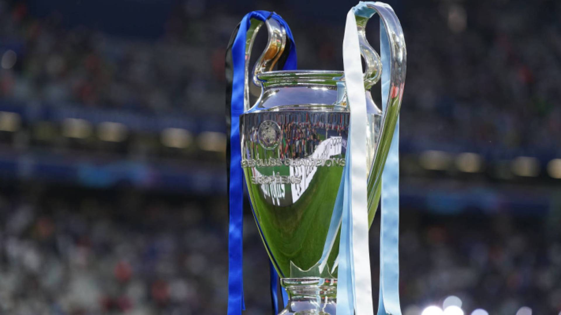 كأس دوري ابطال أوروبا