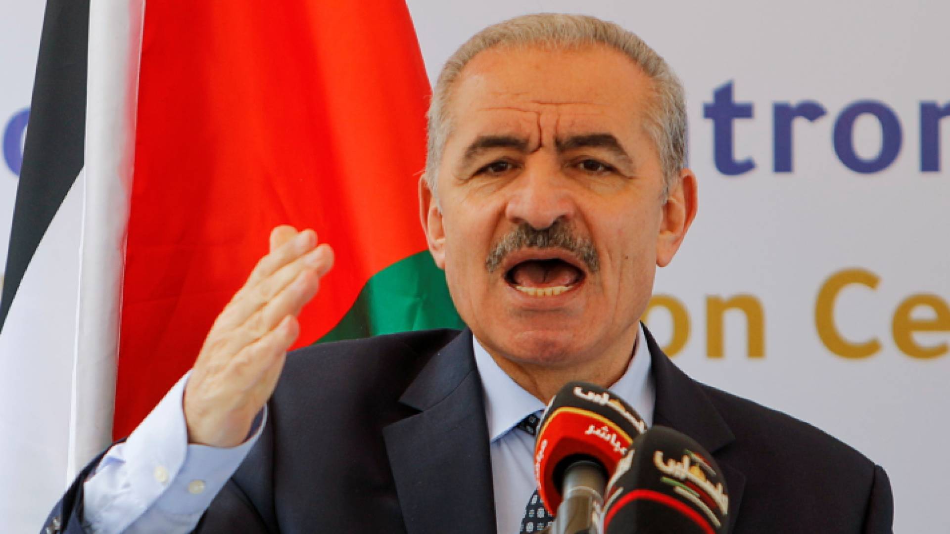 رئيس الوزراء الفلسطيني محمد اشتية