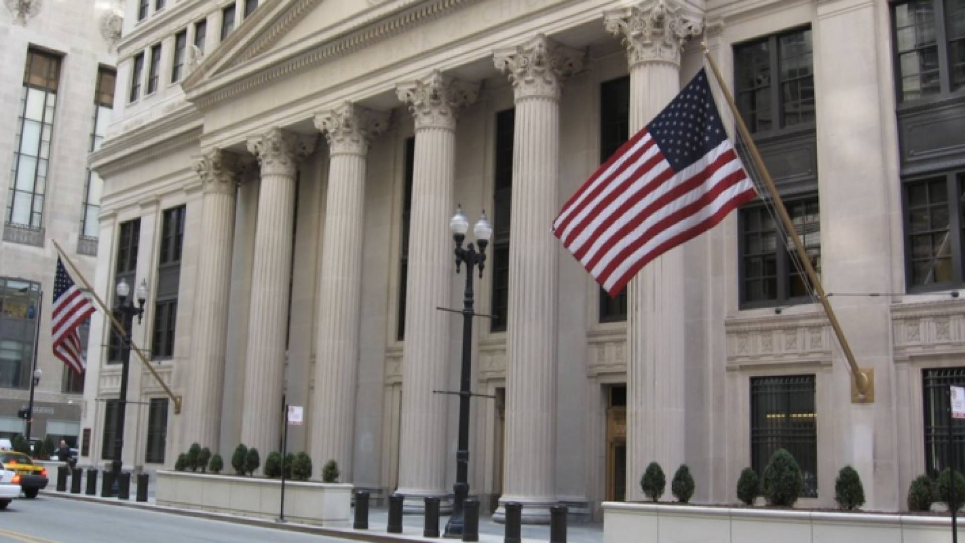 البنك الفيدرالي الأمريكي