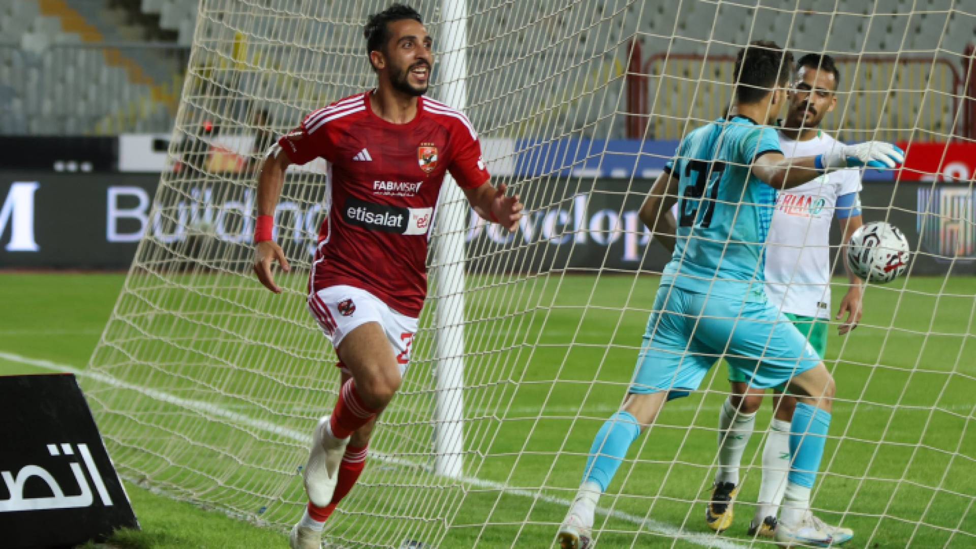 من المباراة