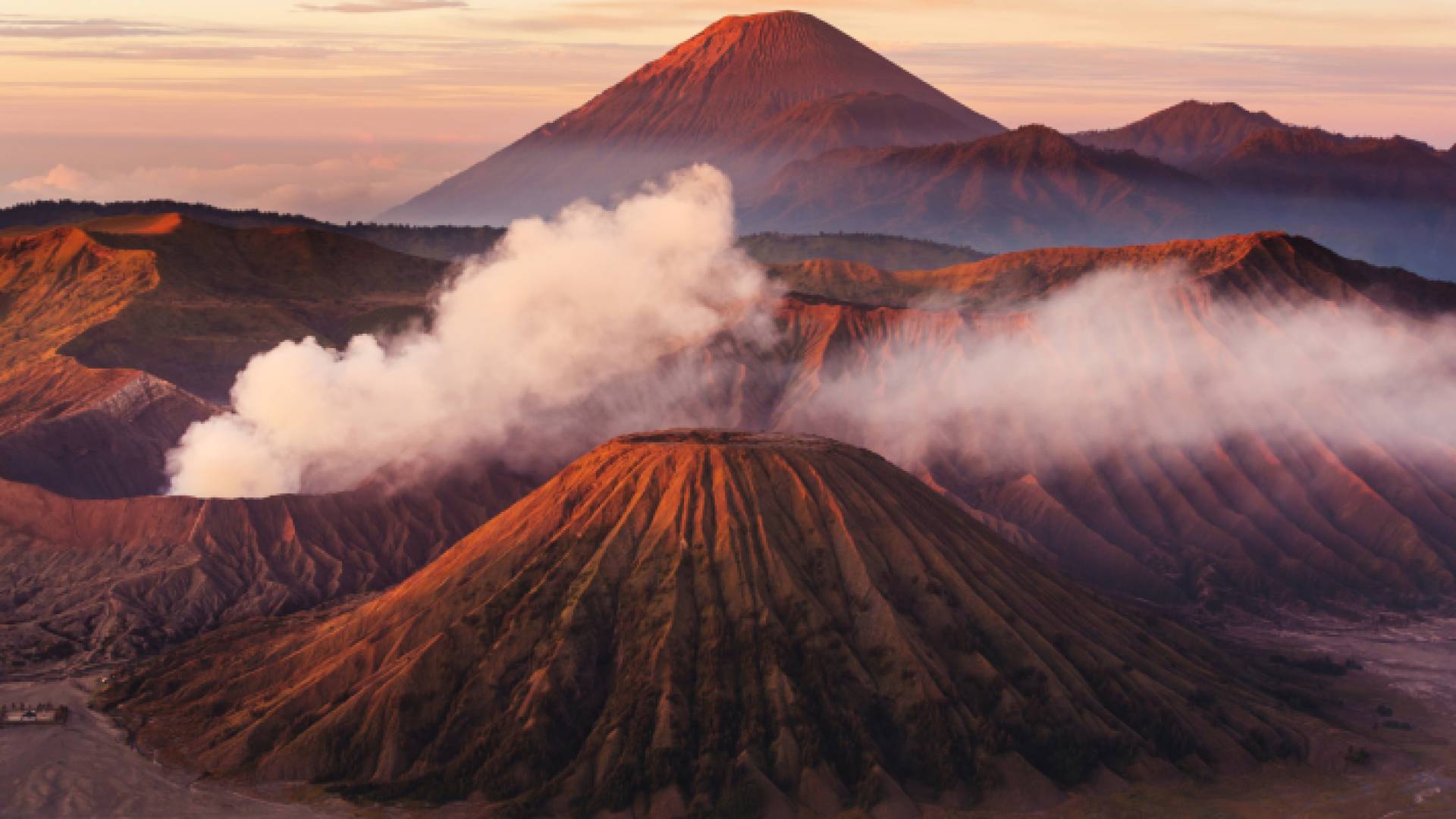 فوهة بركان - أرشيفية