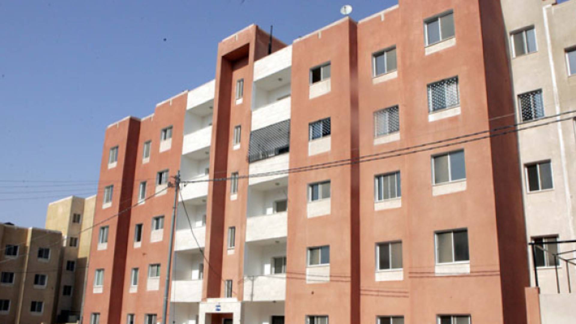 مشروع سكن كريم