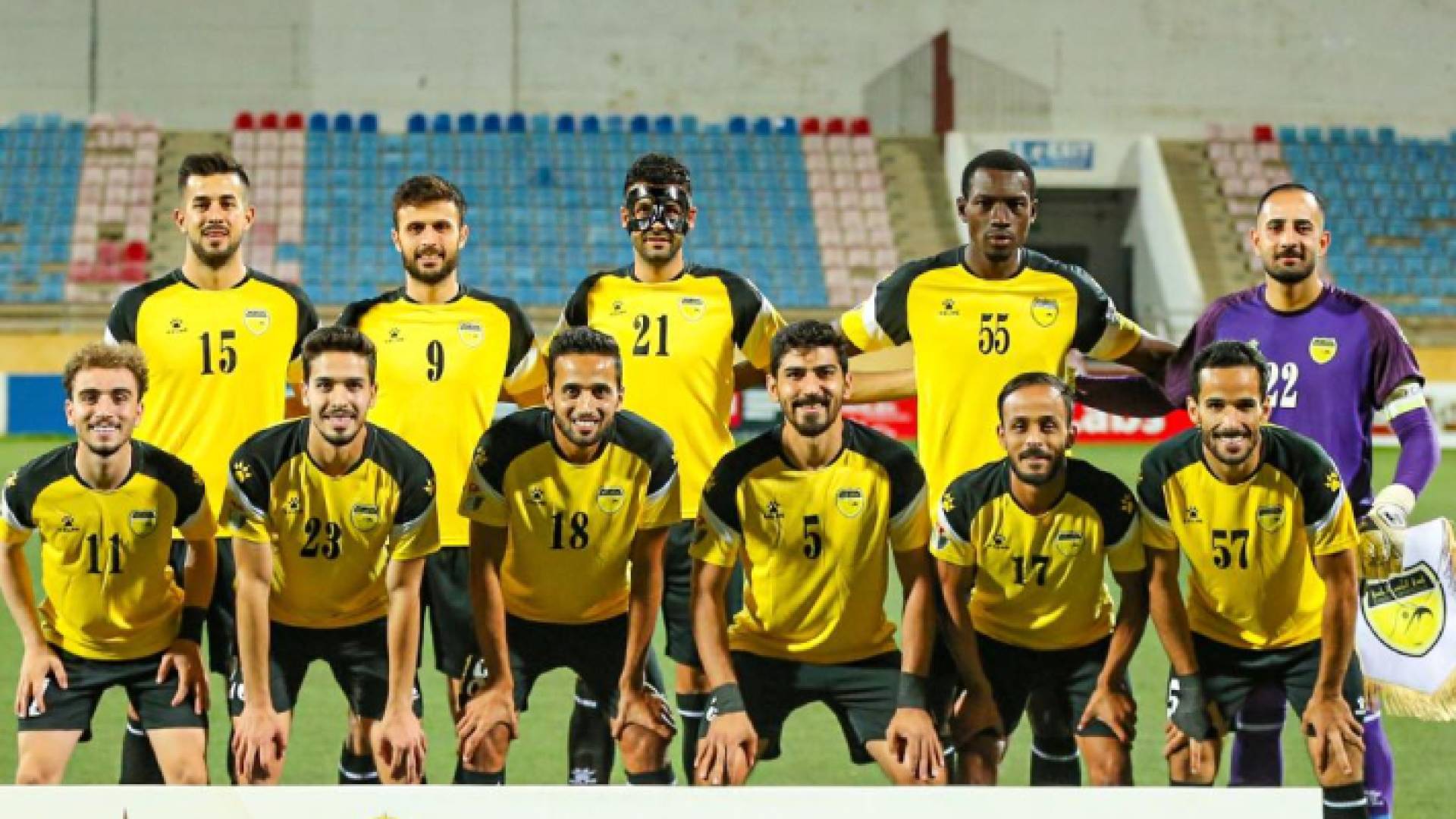 فريق الحسين