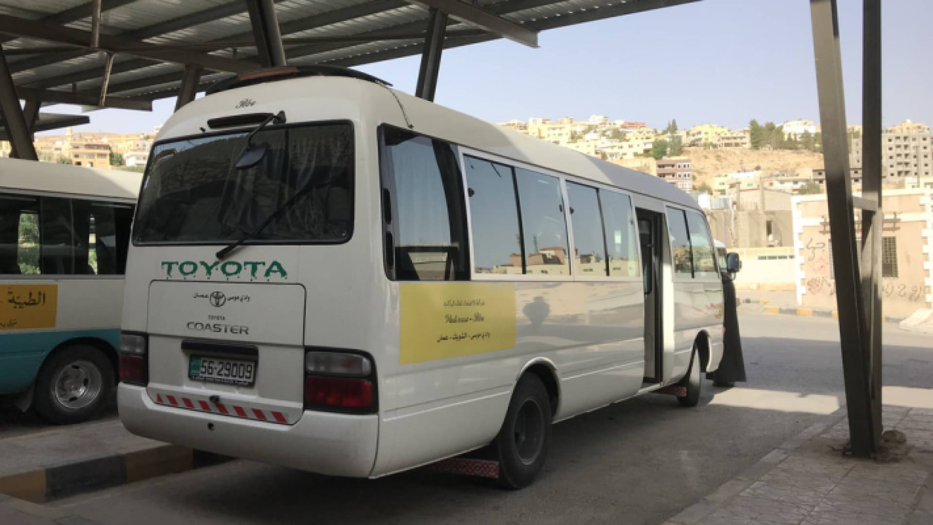 حافلات النقل العمومي في الأردن