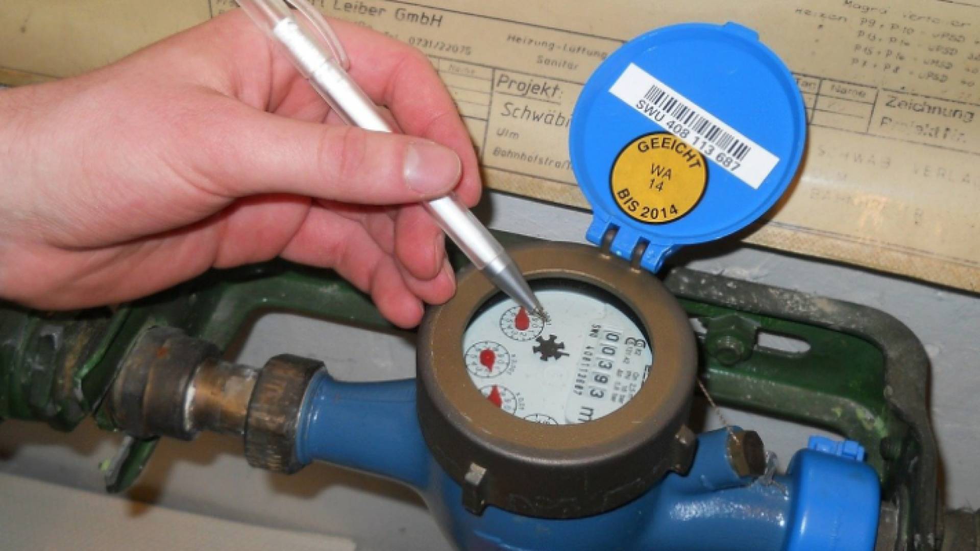 صورة تعبيرية لعداد مياه