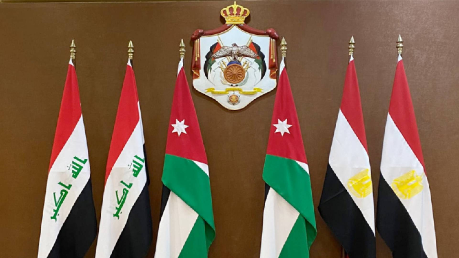 أعلام الأردن والعراق ومصر