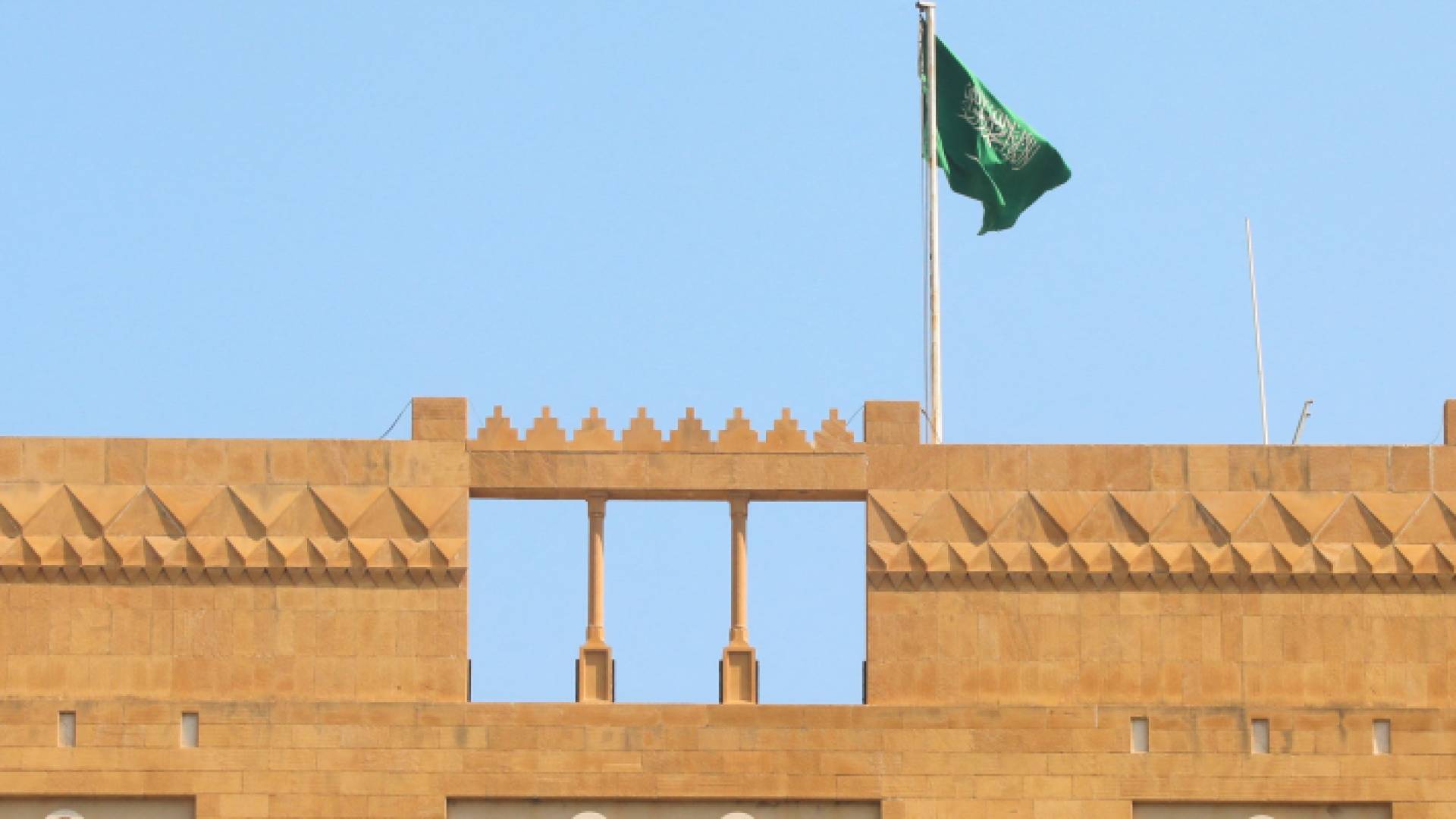 السفارة السعودية في لبنان