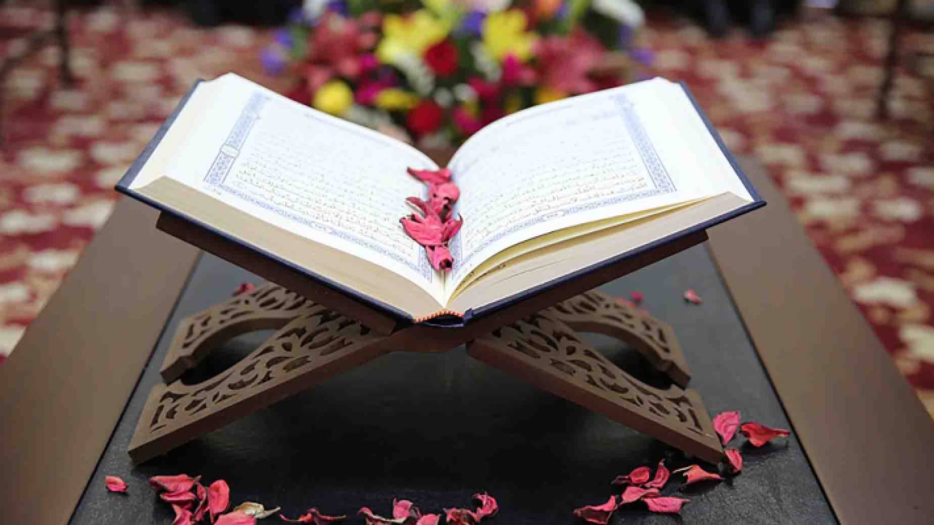 صورة لنسخة من القرآن الكريم