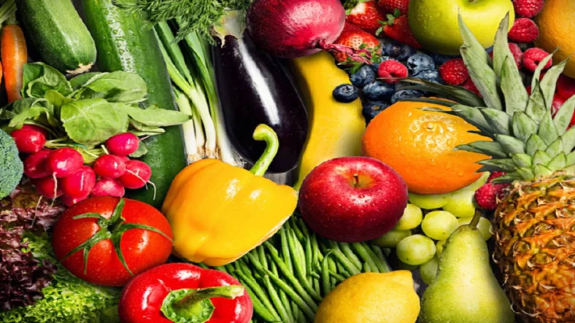 خضار وفواكه