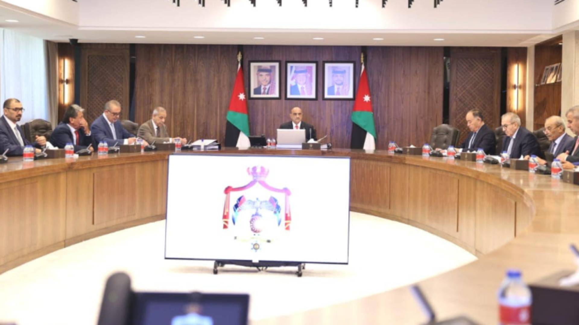 مجلس الوزراء