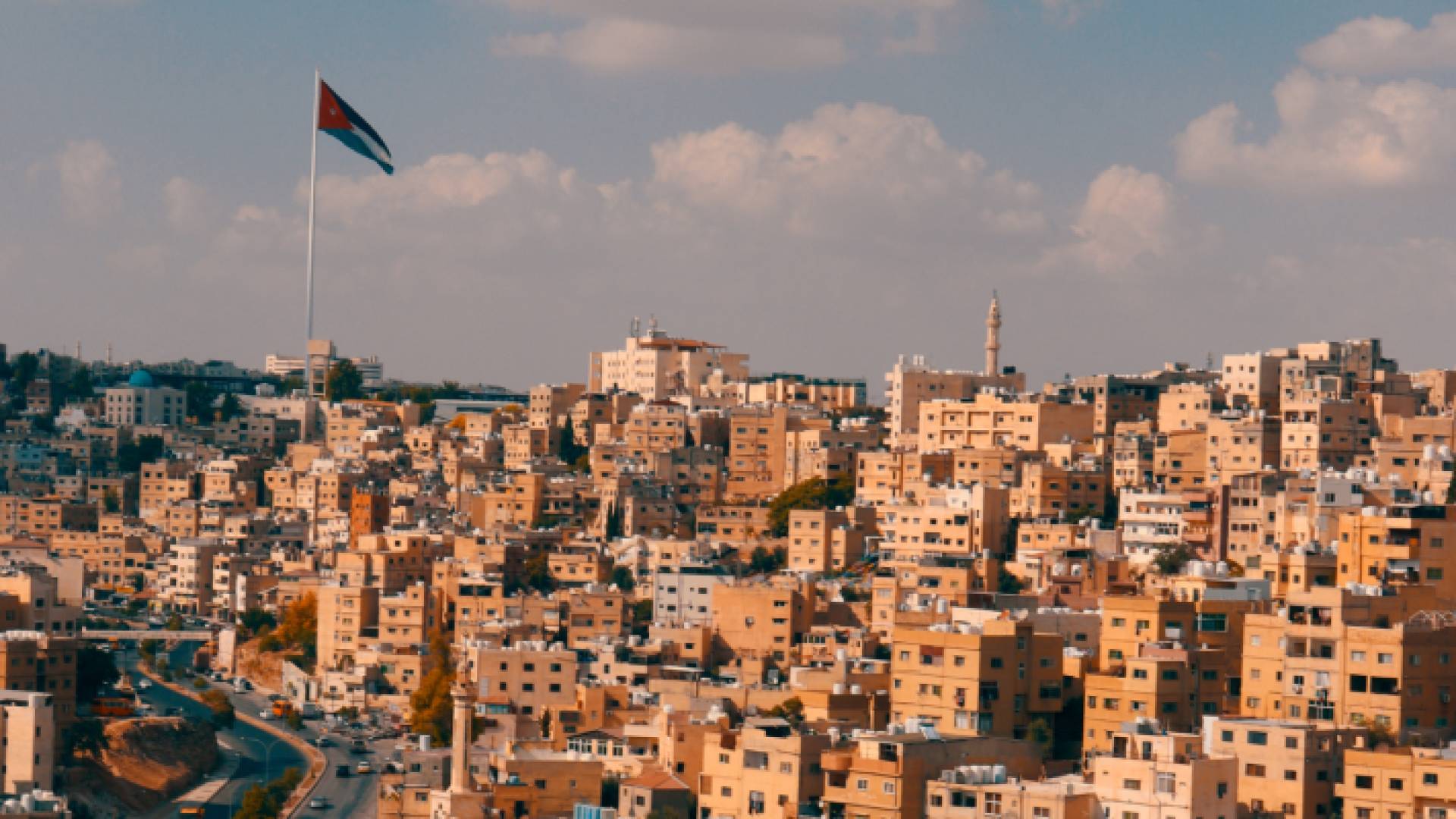 صورة عامة للعاصمة عمان