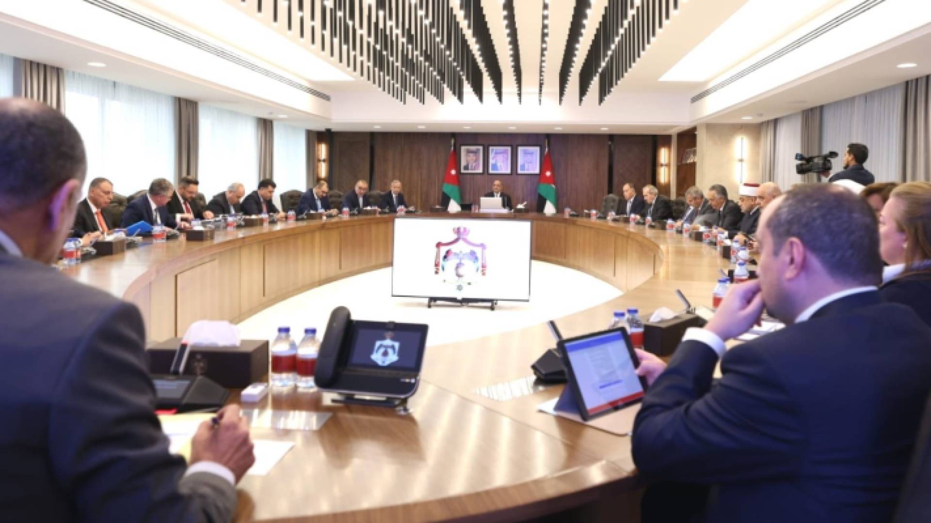 مجلس الوزراء