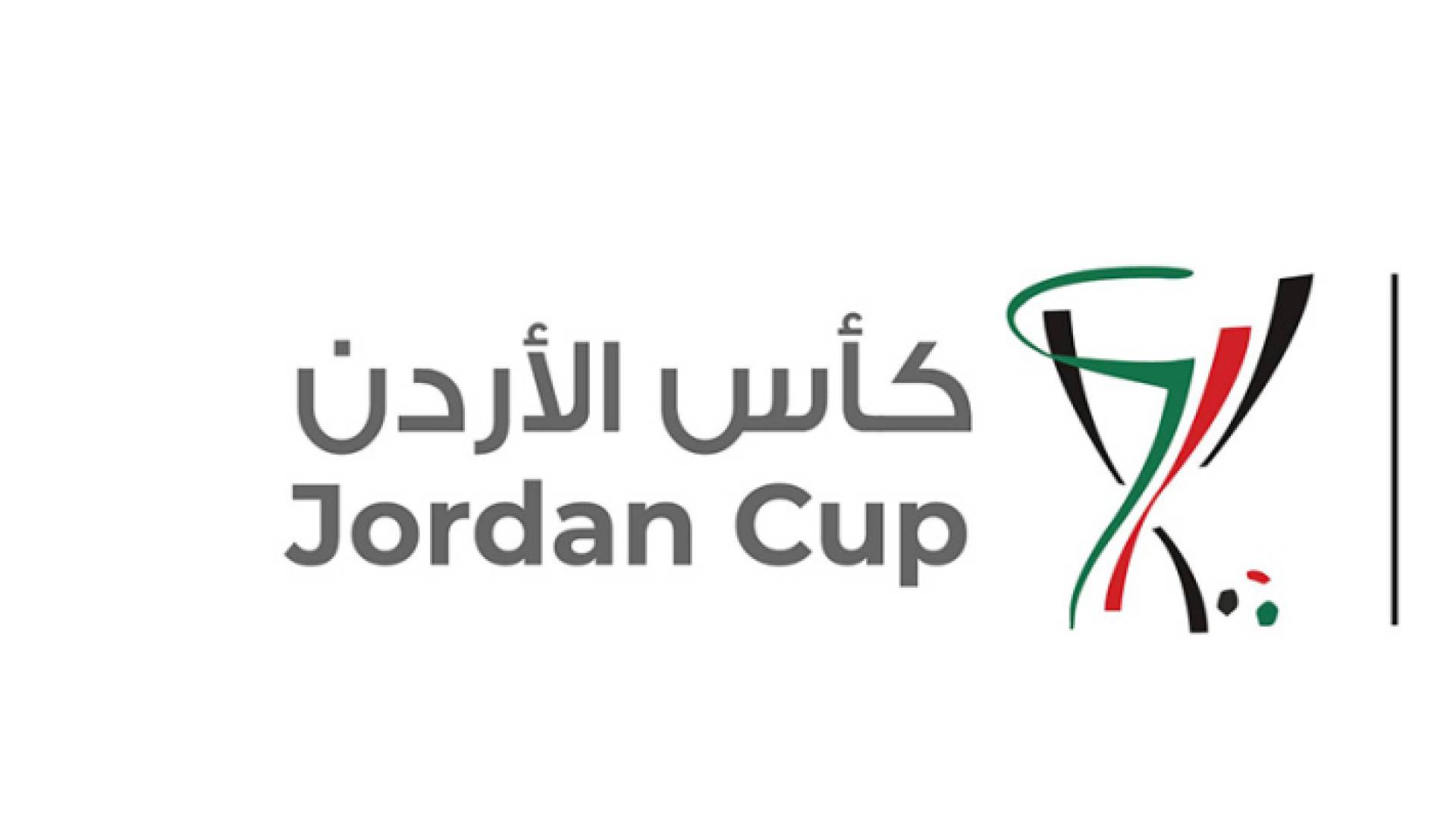 شعار البطولة