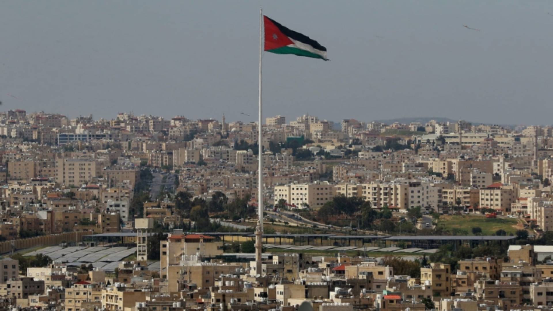 العاصمة عمان