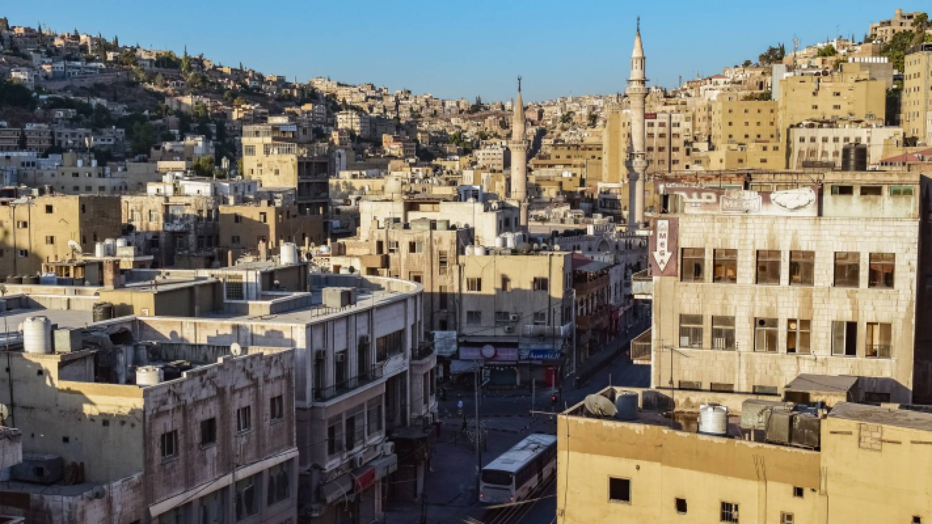 العاصمة عمان